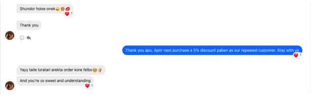 Customer feedback 1
